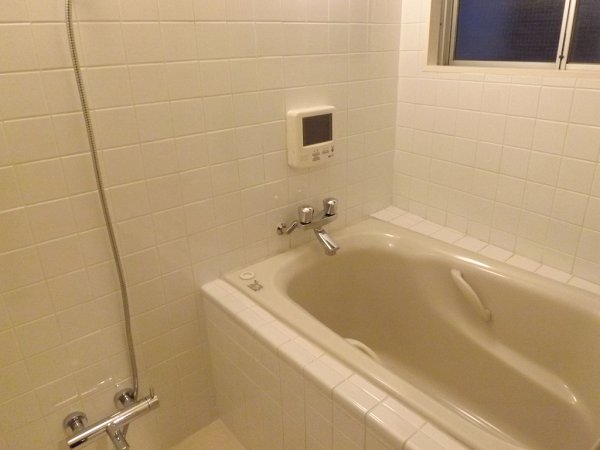 Bath