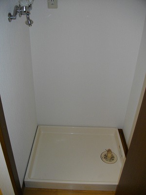 Other Equipment. Laundry Area