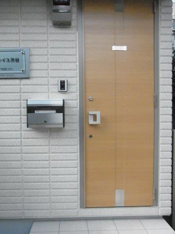 Entrance