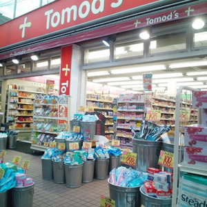 Dorakkusutoa. Tomod's Hatagaya shop 151m until (drugstore)
