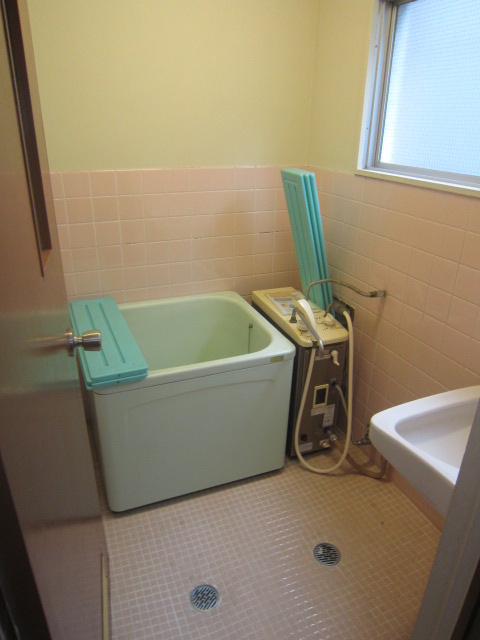Bath