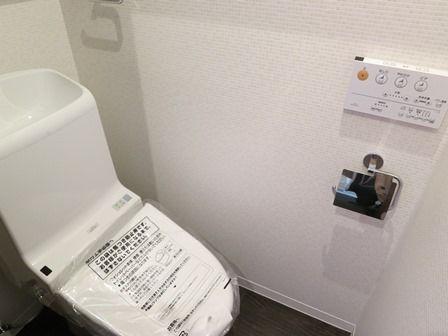 Toilet. With Washlet