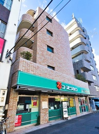 Supermarket. 672m until KopuTokyo Minamidai shop