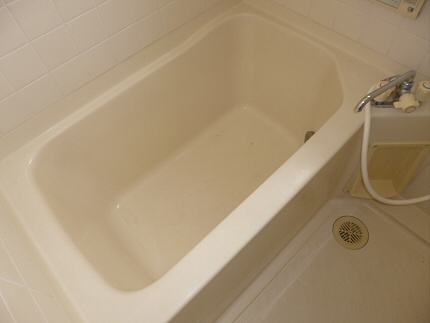 Bath. bath