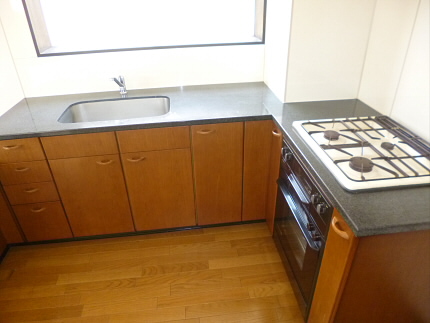 Kitchen. Kitchen