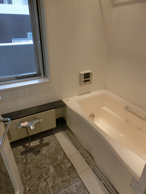 Bath