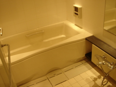 Bath
