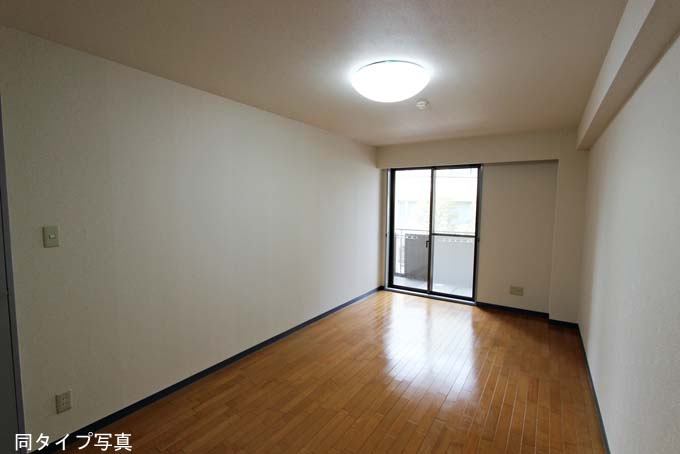 Other room space