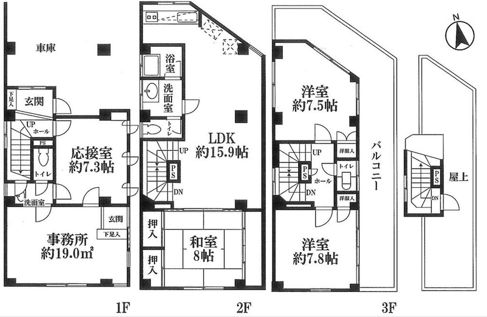 Floor plan. 168 million yen, 4LDK, Land area 81.22 sq m , Building area 164.47 sq m