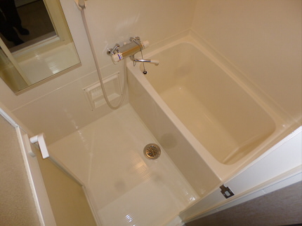 Bath. bath