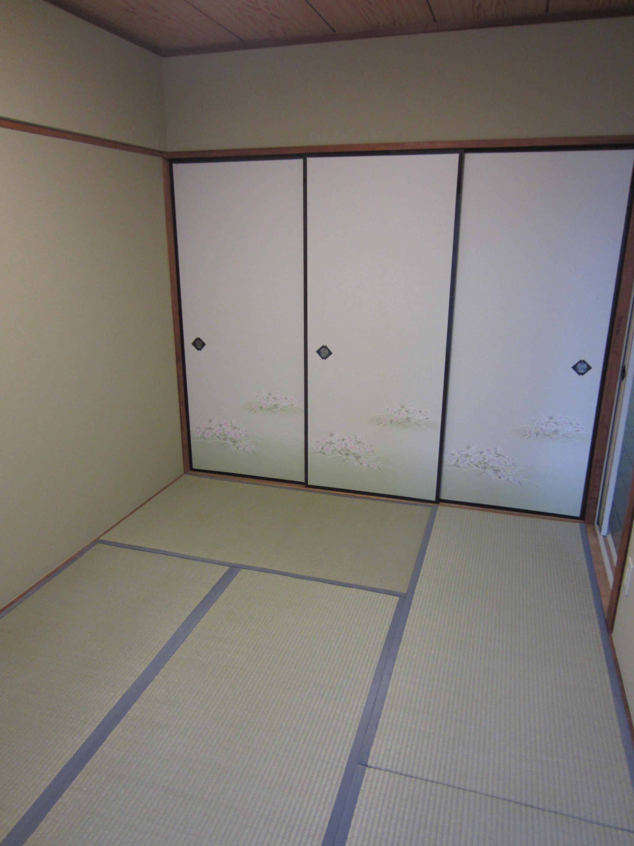 Other room space