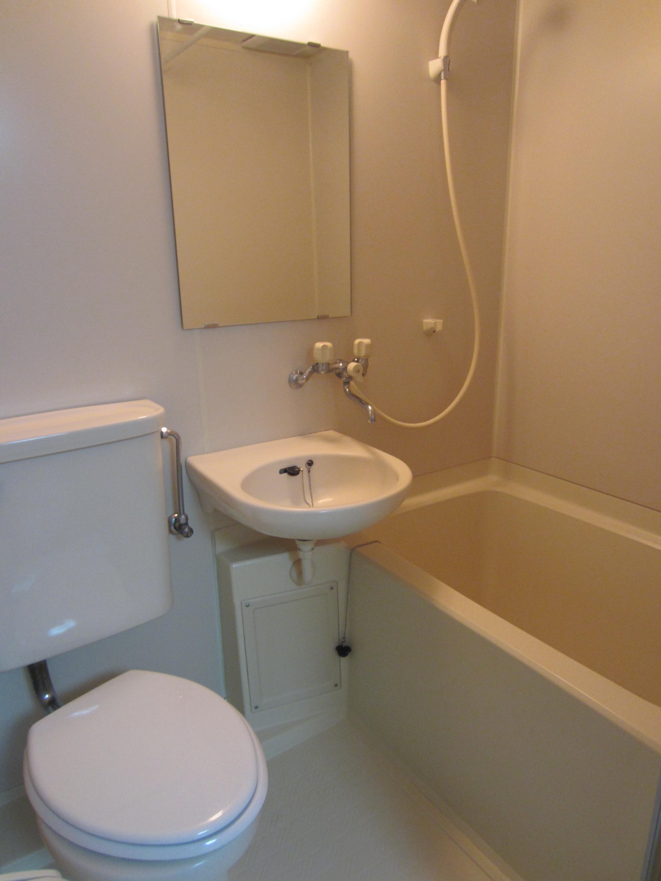 Bath
