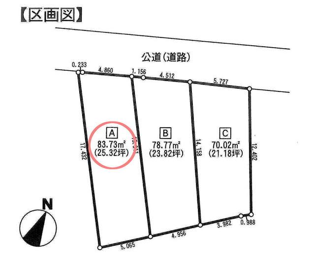 Compartment figure. Land price 46,800,000 yen, Land area 83.73 sq m