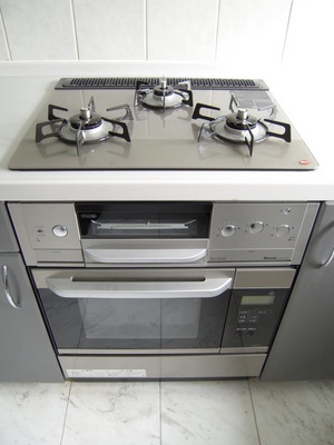 Other Equipment. Gas stove