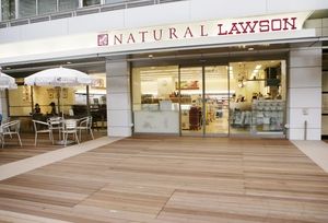 Other. Natural Lawson (convenience store) 140m
