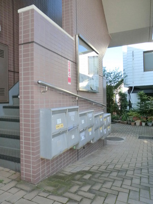 Other common areas. Set bulletin board and e-mail box