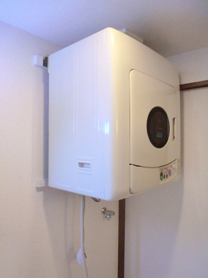 Other. Washing and drying machine