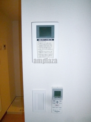 Other Equipment
