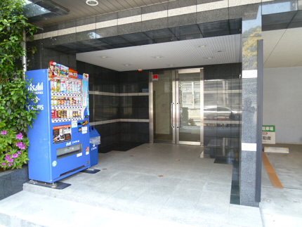 Entrance
