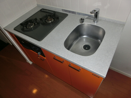 Kitchen. Kitchen