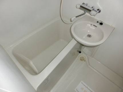 Bath. bath