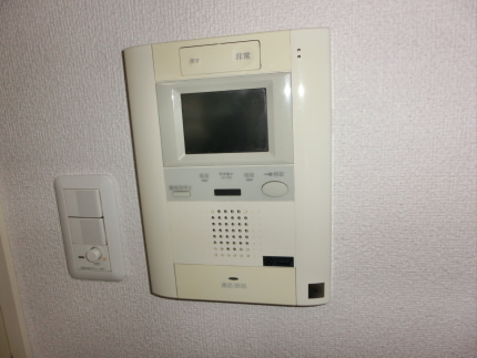 Other Equipment