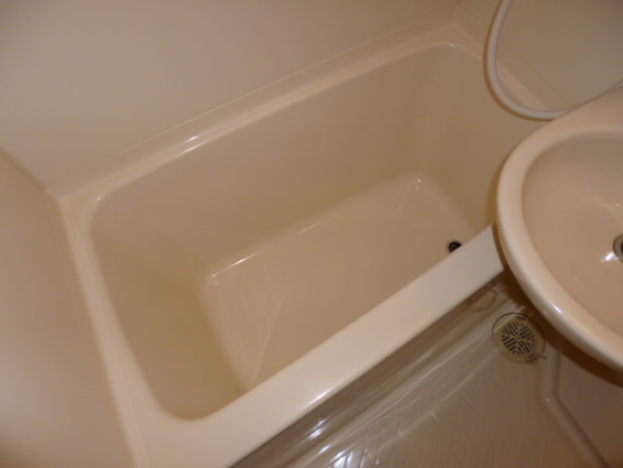 Bath. bath