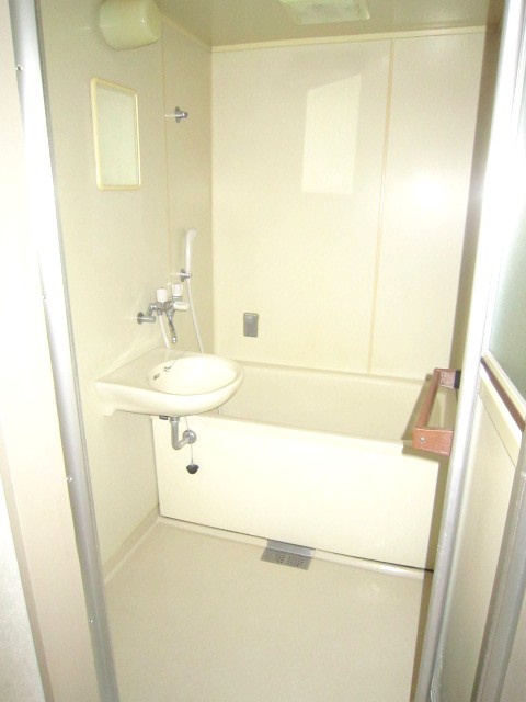 Bath