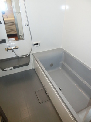 Bath