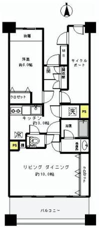 Floor plan. 1LDK + S (storeroom), Price 52,800,000 yen, Occupied area 50.57 sq m , Balcony area 9.45 sq m
