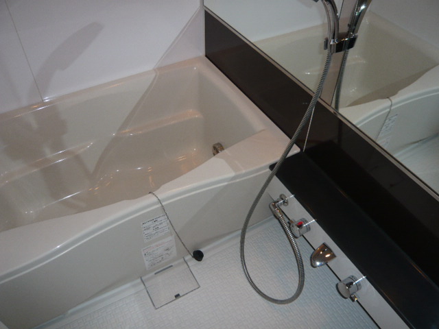 Bath. bath