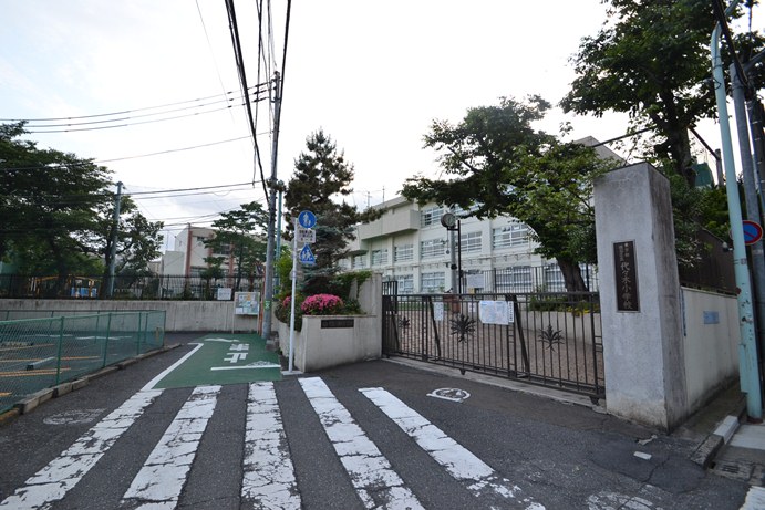 Primary school. 399m to Shibuya Ward Yoyogi elementary school (elementary school)