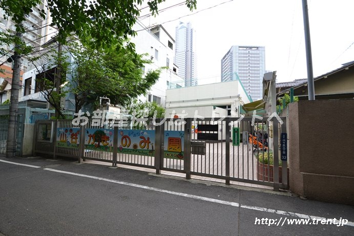 kindergarten ・ Nursery. Shibuya-ku, Sanya oysters only garden (kindergarten ・ 776m to the nursery)