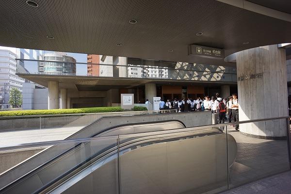 station. 560m until Hatsudai Station