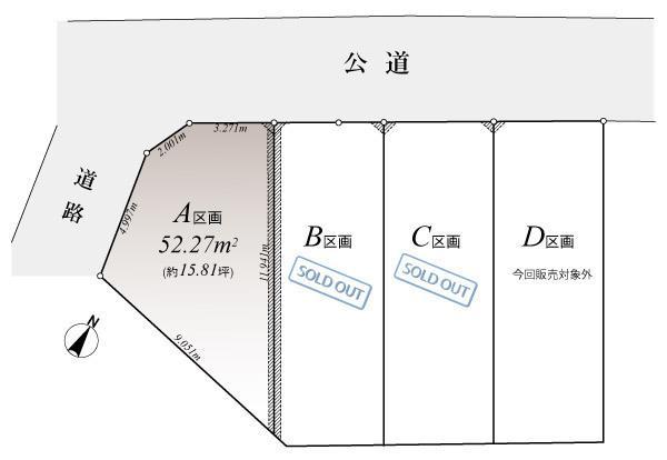 Compartment figure. Land price 39,700,000 yen, Land area 52.27 sq m compartment view