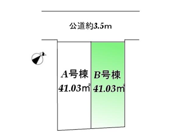 Compartment figure. 52,800,000 yen, 2LDK + S (storeroom), Land area 41.03 sq m , Building area 71.88 sq m