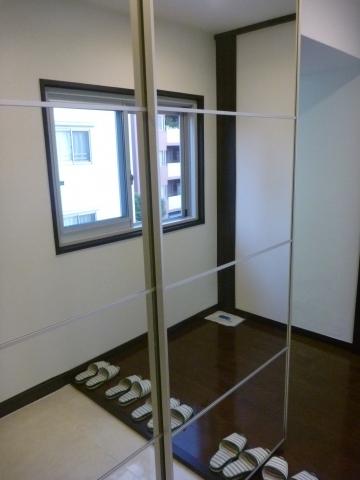 Receipt. Hidekazu Sangubashi Residence