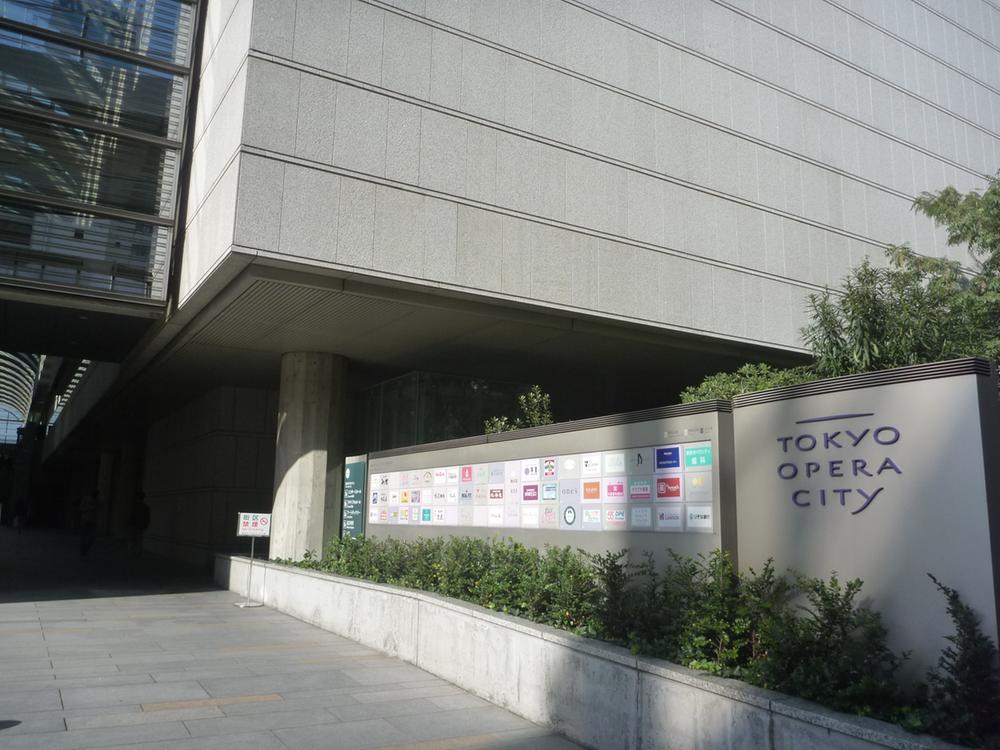 Shopping centre. 641m to Tokyo Opera City Building Tokyo Opera City Tower