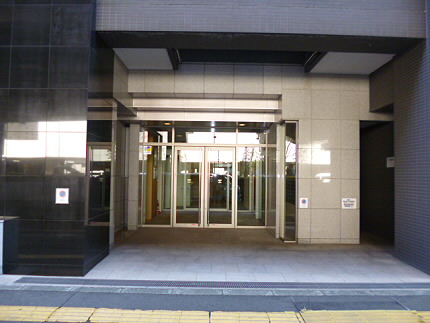 Entrance