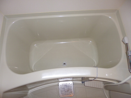 Bath. bath