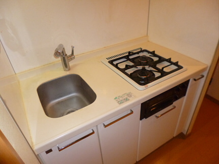 Kitchen. Kitchen