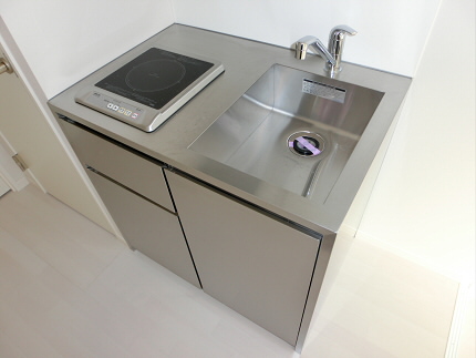 Kitchen. Kitchen