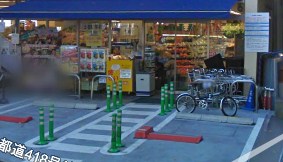 Supermarket. Maruetsu Petit Shirokanedai platinum-dori to (super) 78m