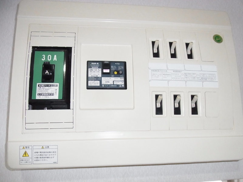 Other Equipment. ☆ Office ・ It is the introduction of the warehouse ・ ・ ・ ☆