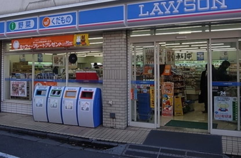 Convenience store. Lawson Shinsen Station store up (convenience store) 104m