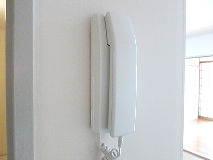 Security