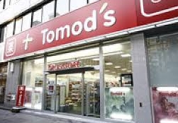 Dorakkusutoa. Tomod's Shibuya Namikibashi shop 228m until (drugstore)