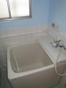 Bath
