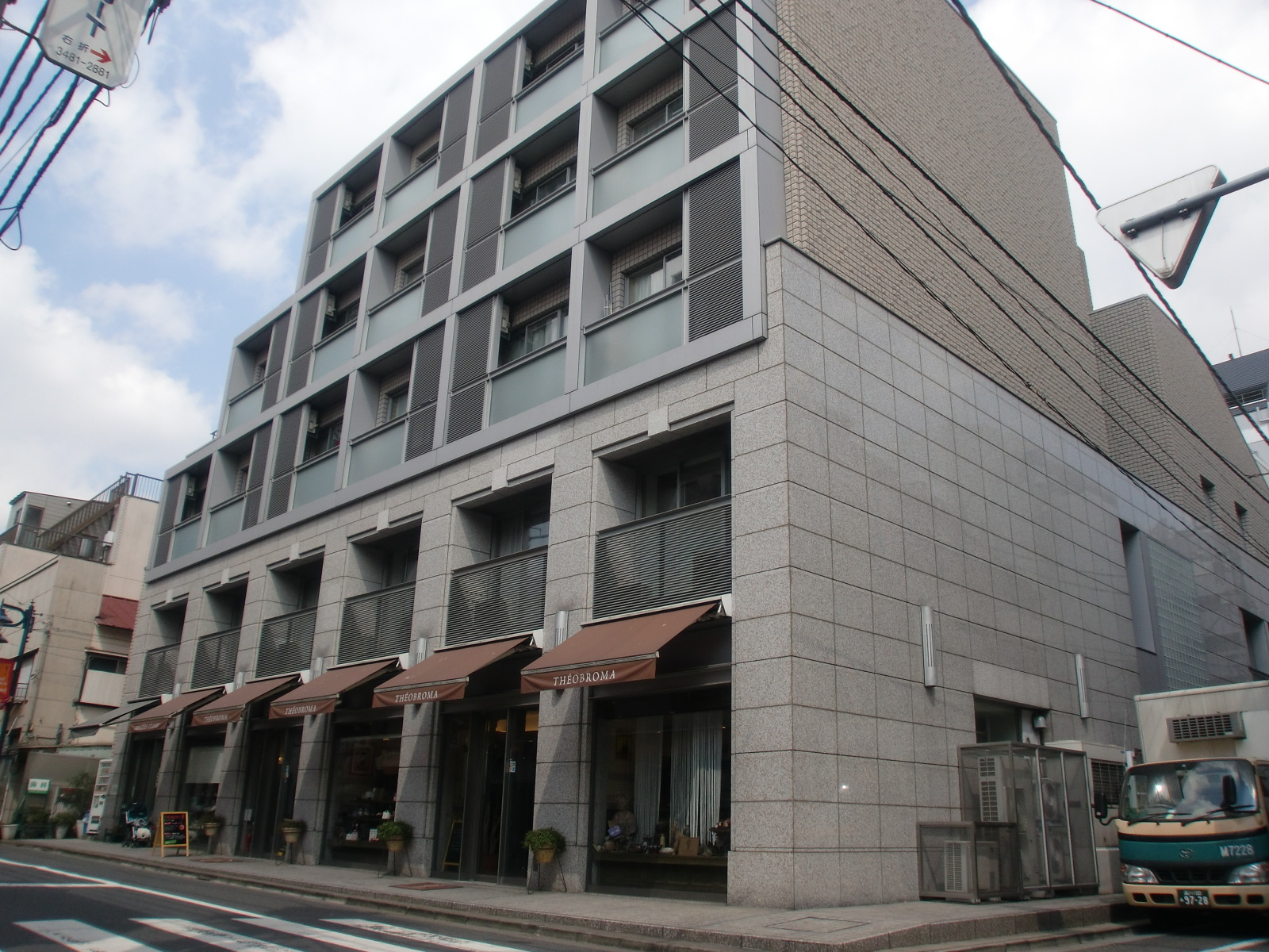 Building appearance
