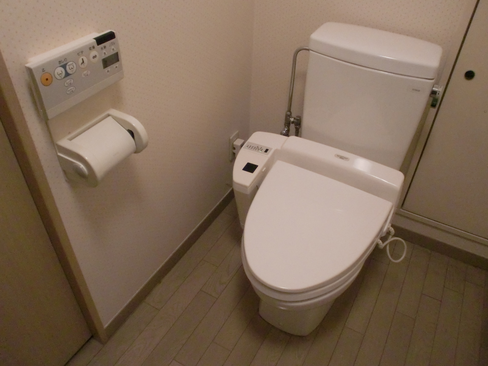 Toilet
